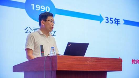 說明:DSC08141